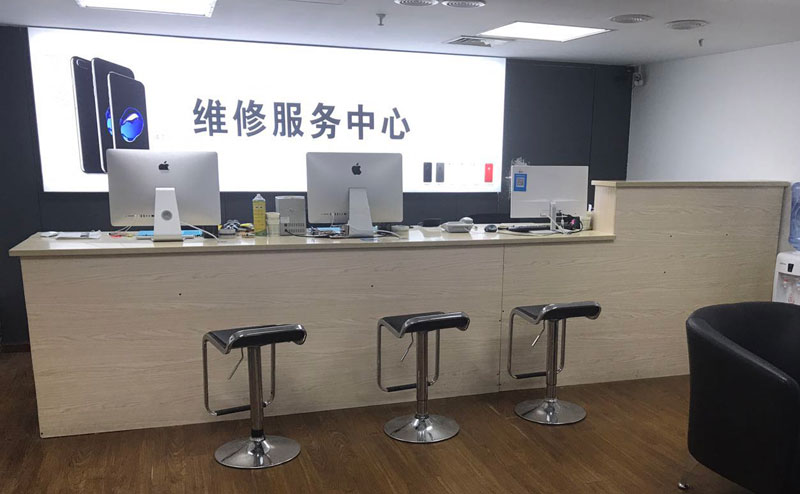 涿州宁波iphone售后服务维修中心（iphone17屏幕碎了多少钱）